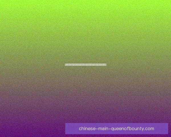 揭开国际足球友谊赛焦点对决背后的战术博弈与明星看点全景解析