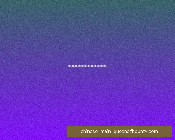 世界杯赛事背景下长途旅行对参赛表现与健康影响的综合分析