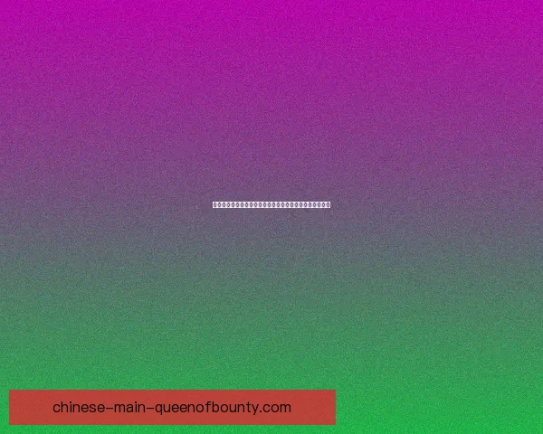亚冠精英联赛东亚区淘汰赛完整赛程正式公布战火即将重燃