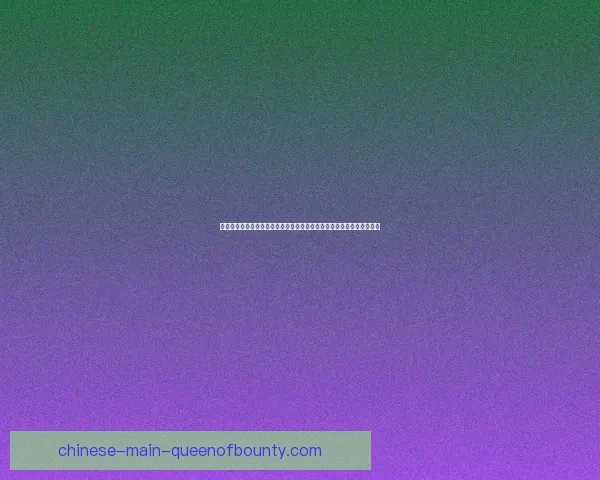 凯恩对阵热刺在意甲赛场的进攻端贡献深度解析数据与战术视角全面分析