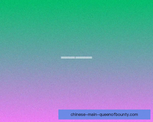 印度尼西亚意外战胜沙特 引发世界杯亚洲区赛巨大震动
