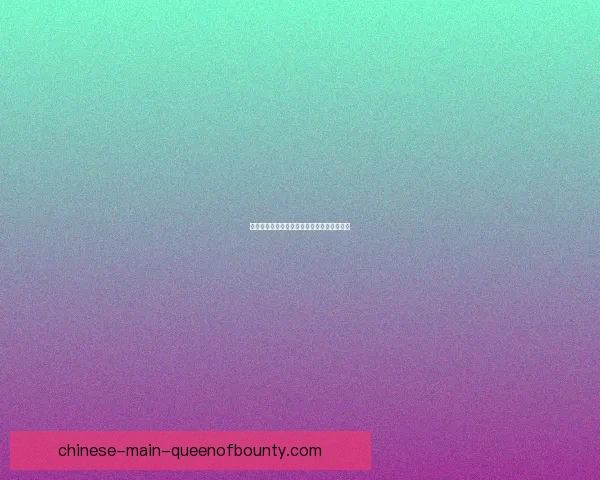 巴尔韦德宣布将长期效力皇马继续为球队奋斗