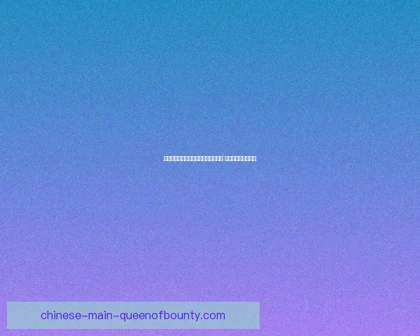 曼城中场核心德布劳内因腿筋不适缺阵 将缺席未来重要赛事